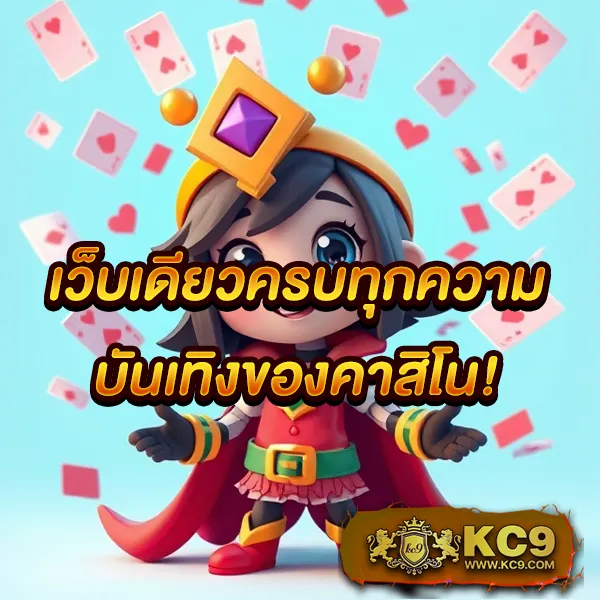 Betflik Live - เว็บสล็อตมาแรง โบนัสจัดเต็มทุกเกม