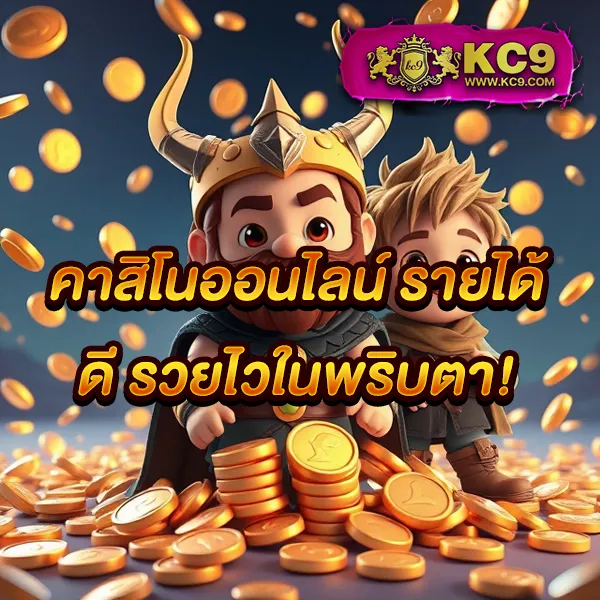 Betflik 84 - เว็บสล็อตออนไลน์และคาสิโนครบวงจร