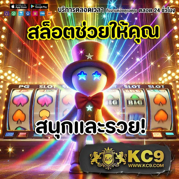 168pgplay เว็บตรงสล็อตออนไลน์ PG SLOT แตกง่าย