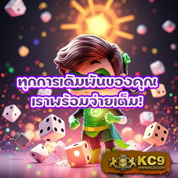 Betflik6789 เข้าสู่ระบบ - เล่นสล็อตและคาสิโนออนไลน์ได้ทันที