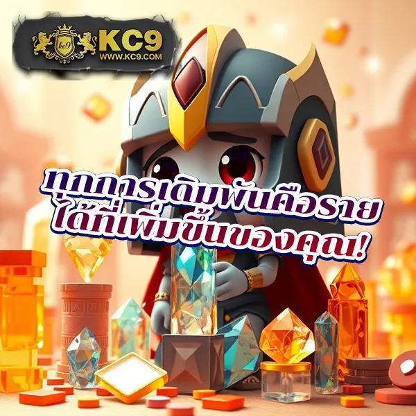 City Slot | เกมสล็อตออนไลน์ที่ดีที่สุด โบนัสแตกบ่อย