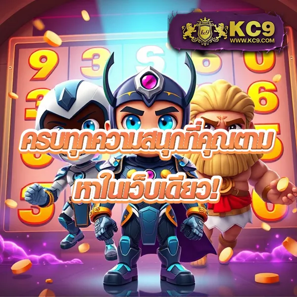 Full 1688 สล็อตเว็บตรง มั่นคง ปลอดภัย โบนัสแตกบ่อย