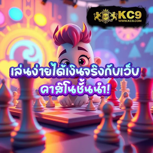 Betflik999 | แพลตฟอร์มสล็อตและคาสิโนออนไลน์อันดับ 1