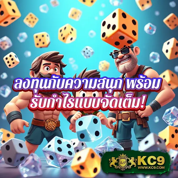 Kapook 888: อาณาจักรความบันเทิงออนไลน์สุดฮิต