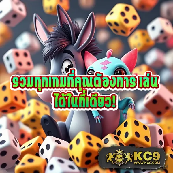 AMBBet99 - แพลตฟอร์มเกมสล็อตและคาสิโนยอดนิยม