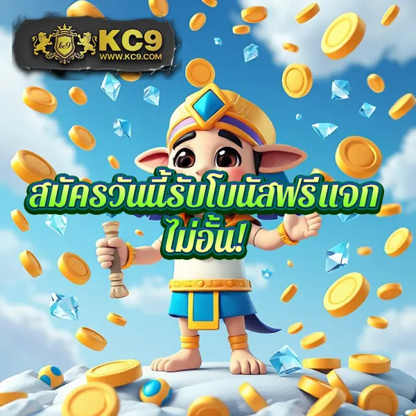 BG-Slot: แพลตฟอร์มเกมสล็อตออนไลน์ที่ดีที่สุด