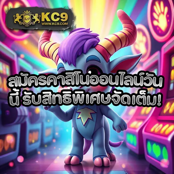 Betflik 93 - เข้าสู่ระบบเล่นเกมสล็อตและคาสิโนออนไลน์