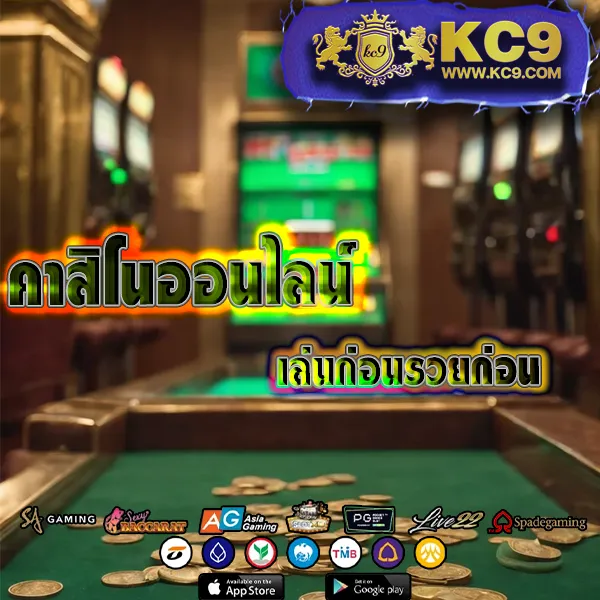 G2G1Bet | เว็บเดิมพันออนไลน์ที่ดีที่สุด