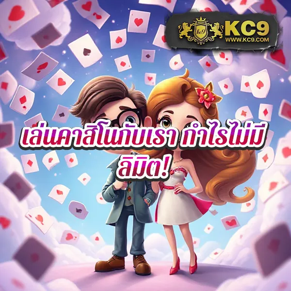 DK7 สล็อต | เกมสล็อตออนไลน์ที่ดีที่สุด โบนัสแตกบ่อย