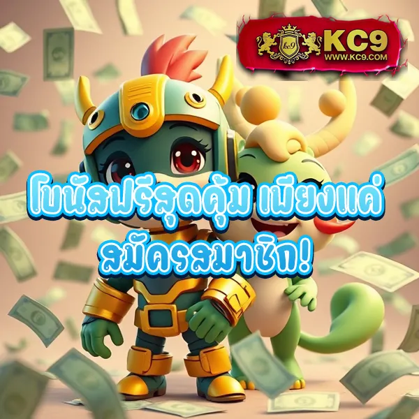 G2G168F | แพลตฟอร์มเดิมพันที่ปลอดภัยและเชื่อถือได้