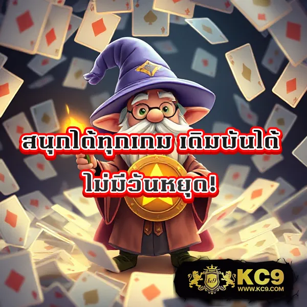 3k-slot เว็บสล็อตออนไลน์ครบทุกค่าย แตกง่ายทุกเกม