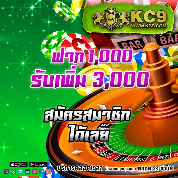 "4x4bet-vip สมัครง่าย เล่นได้ทุกเกม ทำเงินไวในเว็บเดียว"