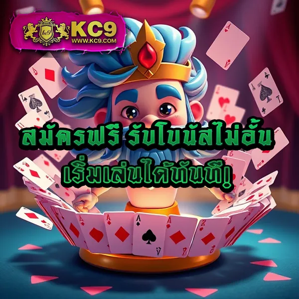 Betflixfun.com: เข้าสู่ระบบและสนุกกับเกมสล็อตและคาสิโนชั้นนำ