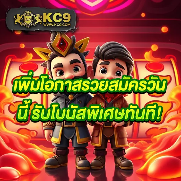 Demo Slot PG | เกมสล็อต PG ฟรี พร้อมโหมดทดลองเล่น