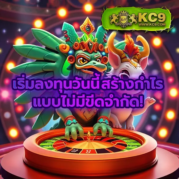 Jackpot 789: เดิมพันเกมสล็อตออนไลน์และรับแจ็คพอต