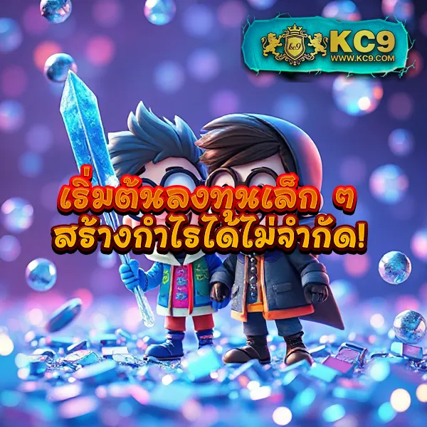 Jackpot 777: เกมสล็อตออนไลน์ที่มาพร้อมกับแจ็คพอต