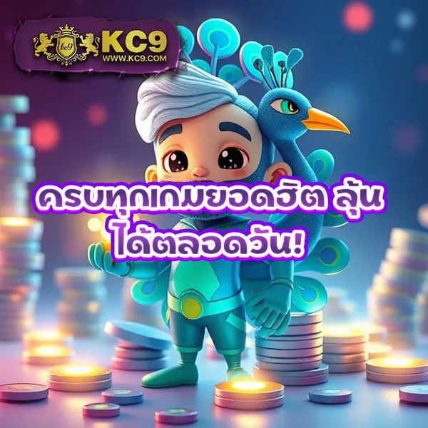 AllSlot789 - เว็บสล็อตออนไลน์ครบวงจร โบนัสแตกง่าย