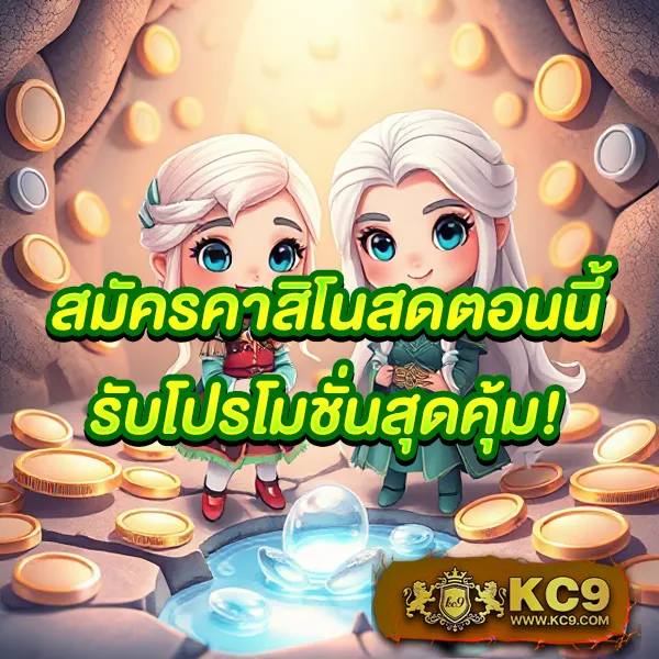 BK8 – เข้าสู่ระบบและเริ่มเล่นคาสิโนออนไลน์ 24 ชั่วโมง