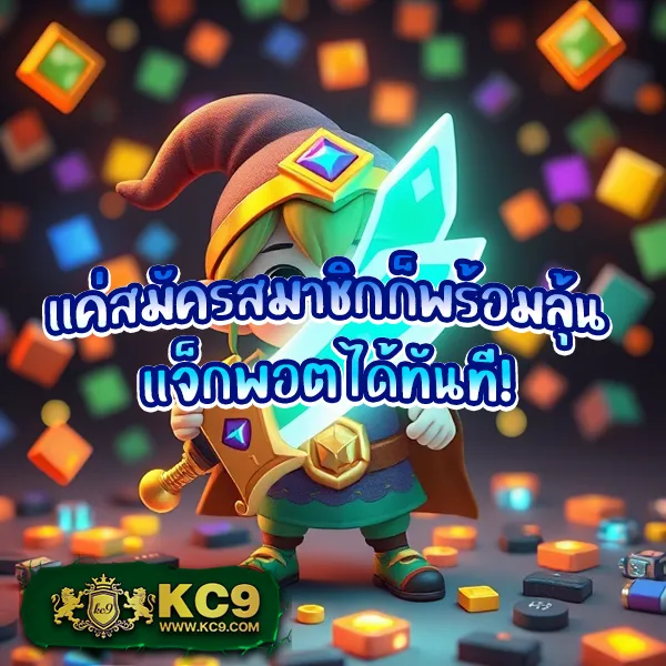 3xสล็อต เว็บสล็อตออนไลน์ครบทุกค่าย แตกง่ายทุกเกม