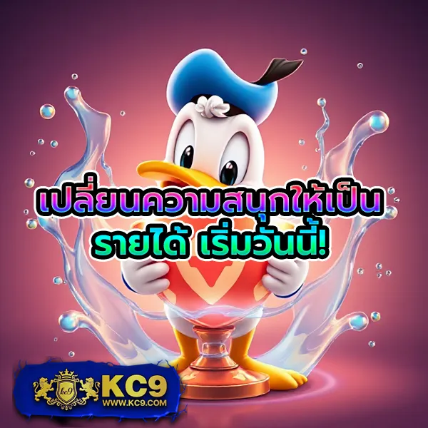 Bethouse888: เกมสล็อตและคาสิโนออนไลน์ที่คุณไม่ควรพลาด