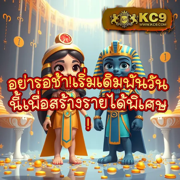 Apollo Slot PG - เว็บสล็อตมาแรงจากค่าย PG โบนัสจัดเต็ม