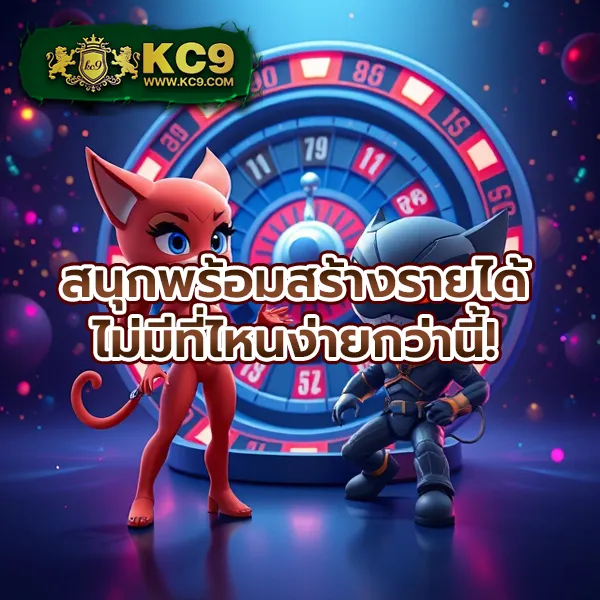 Hihuay โกงหรือไม่? สิ่งที่คุณควรรู้ก่อนสมัคร